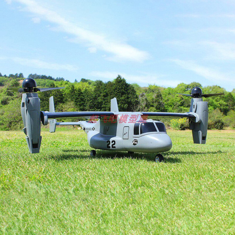 V-22 Osprey Vertical Takeoff A - đánh giá và giá Jjrc Drone X12